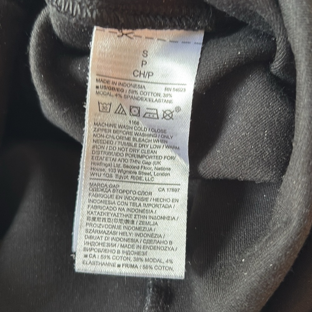 GAP Black Leggings Essential Bottoms - Picture 6 of 7